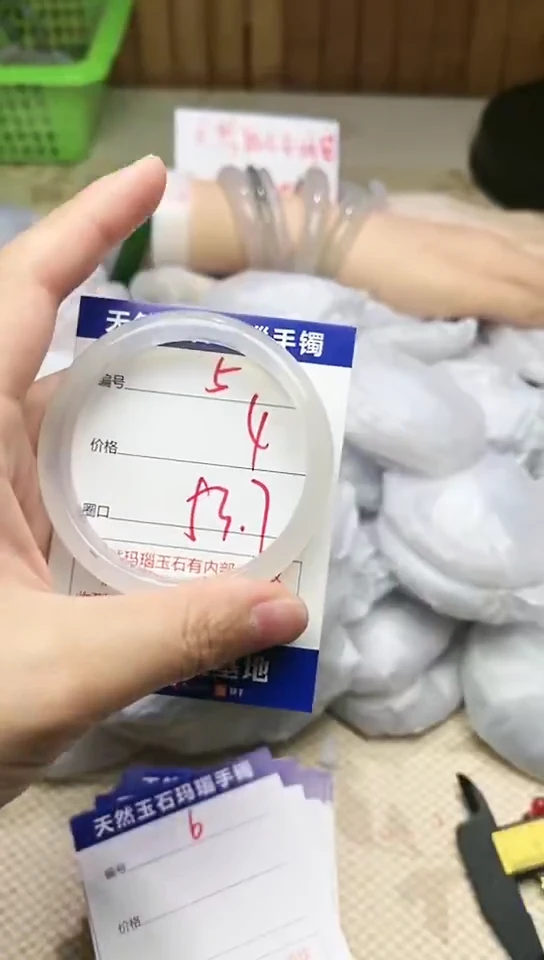手镯玛瑙/玉髓未镶嵌5