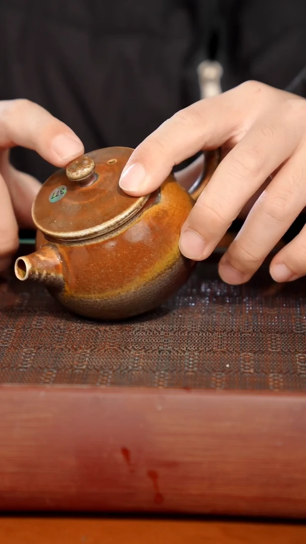 陶瓷奢瓷/瑞寅柴烧茶器（壶）1705微瑕