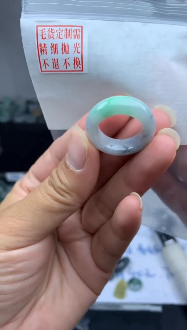 定制翡翠未镶嵌毛货需精细抛光戒圈 12#