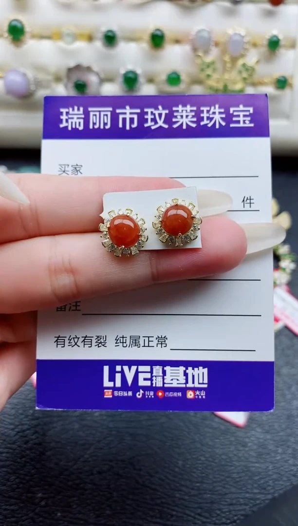 银S925镶嵌戒指翡翠1