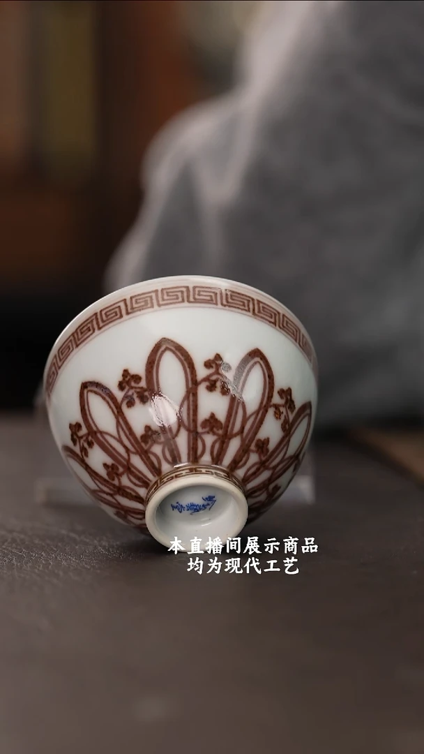 杯J****a各大窑口精美茶器（lh）