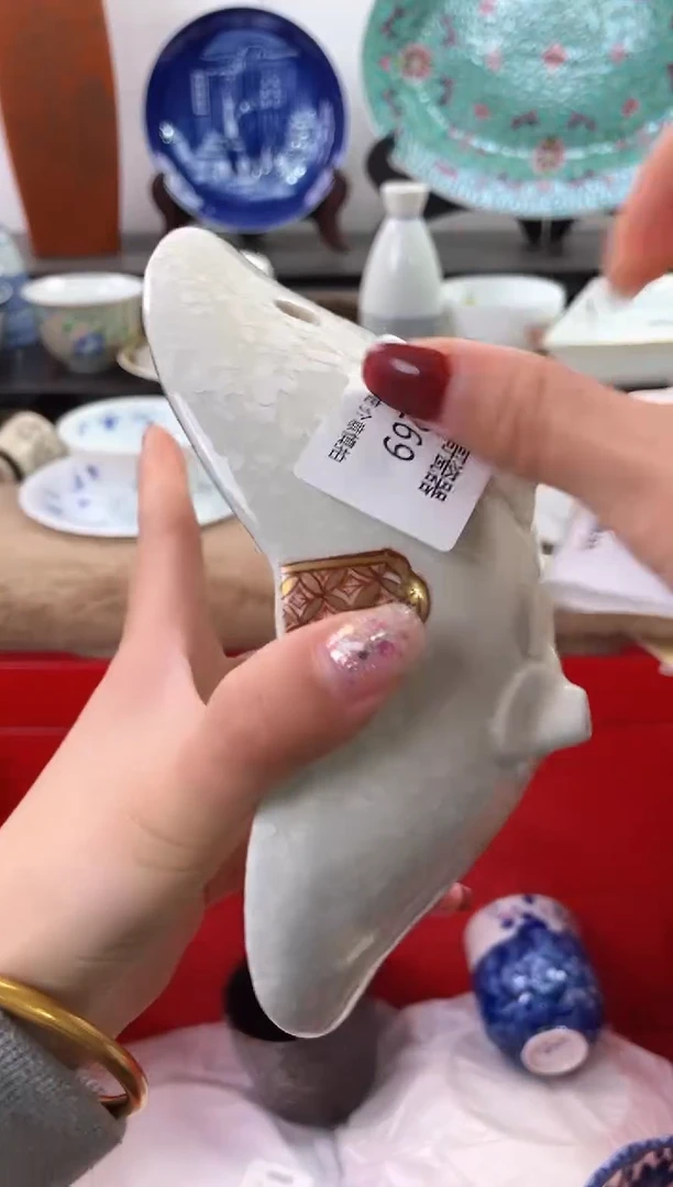 【闪购商品】瓷片269海外中古回流瓷器 默认瑕疵慎拍