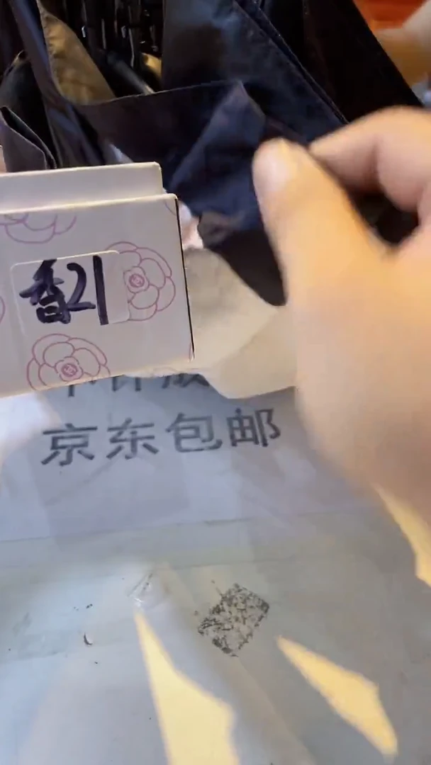 杯鸿辉家品牌瓷器，京东包邮！