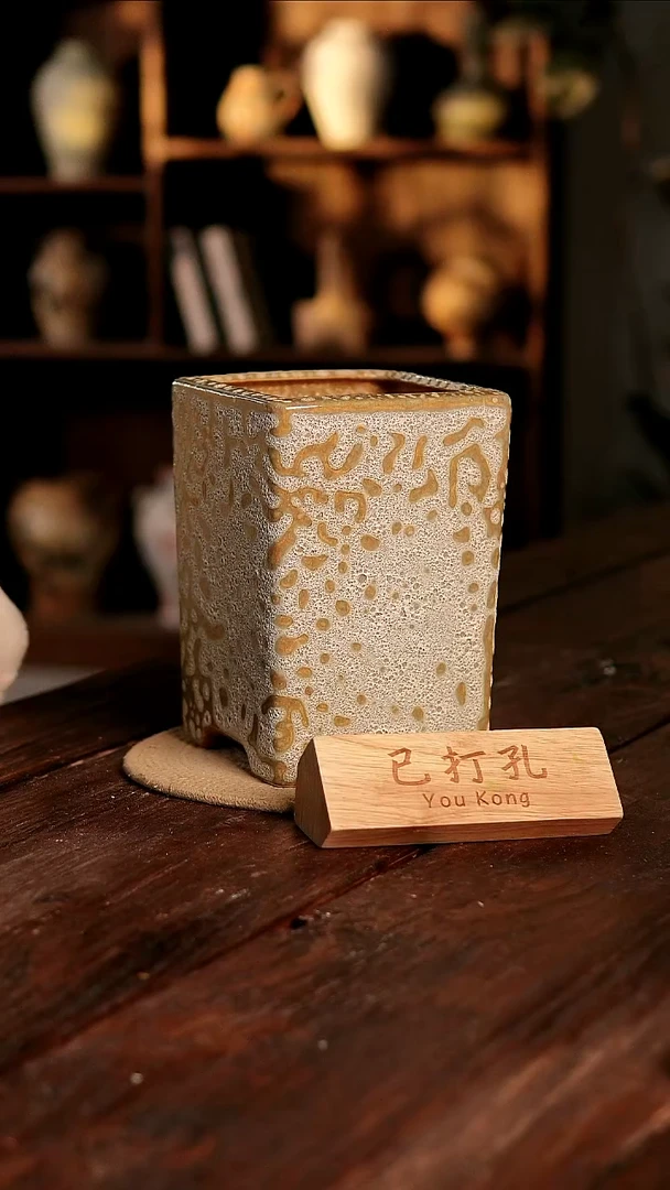 摆件19-15高22口13误差2已打孔瑕疵