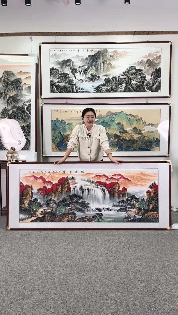 国画纯手绘208x86鸿运当头