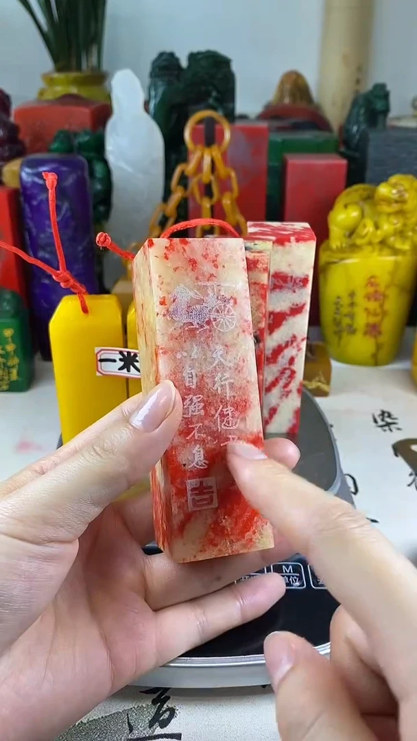 寿山石印石1寿山石随机发货