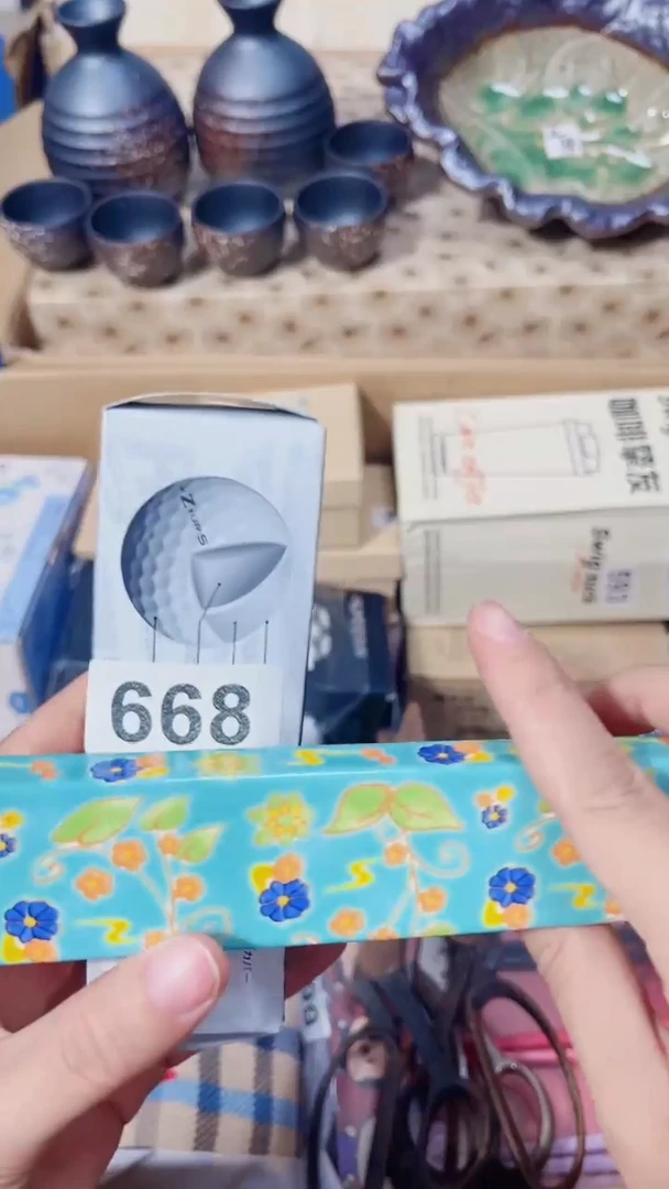 瓷片陶茶周边666文玩多人