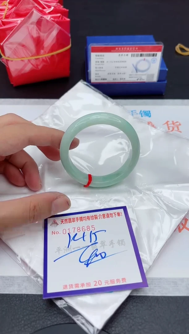 未镶嵌手镯翡翠11111111