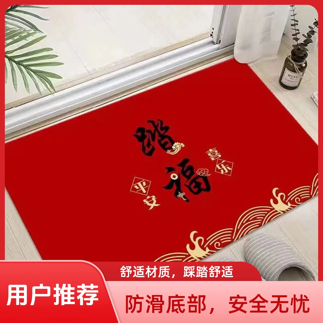 家用硅藻泥垫子卫生间浴室厨房玄关可裁剪入户门垫地毯地垫脚垫
