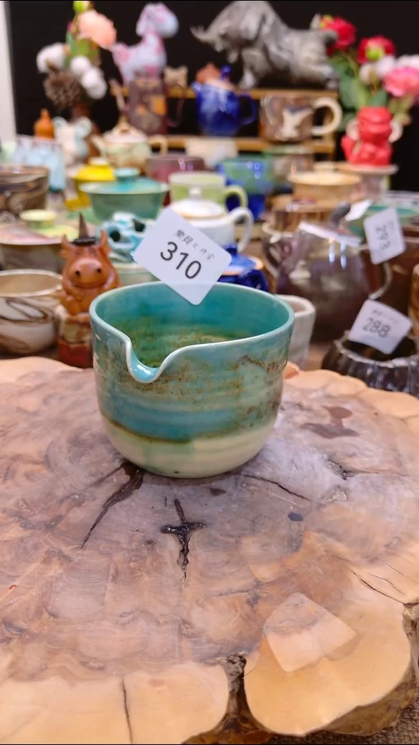 高温颜色釉 窑变系列  310