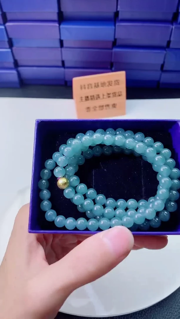 翡翠未镶嵌颈饰