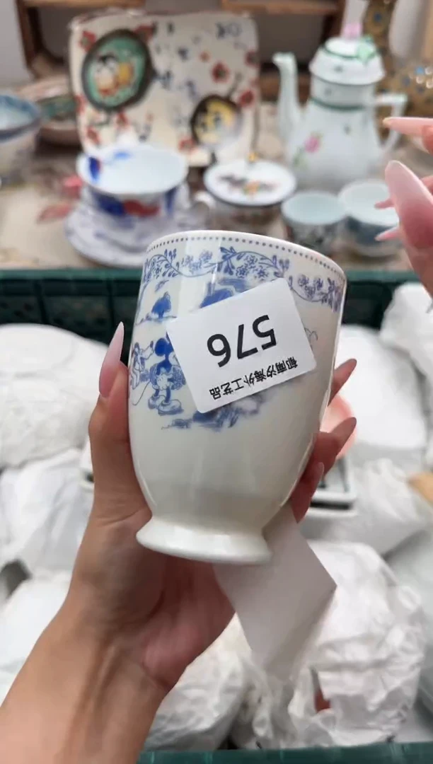 瓷片玛****?B       576