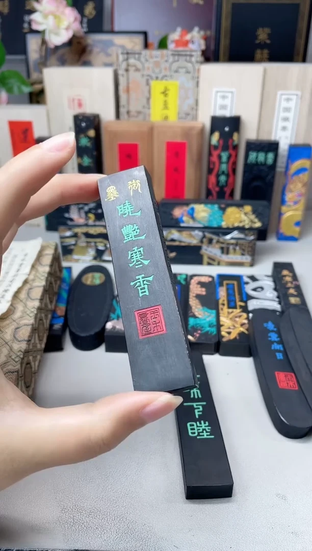 玉禾堂 微瑕 无盒 灯盏 晓艳寒香