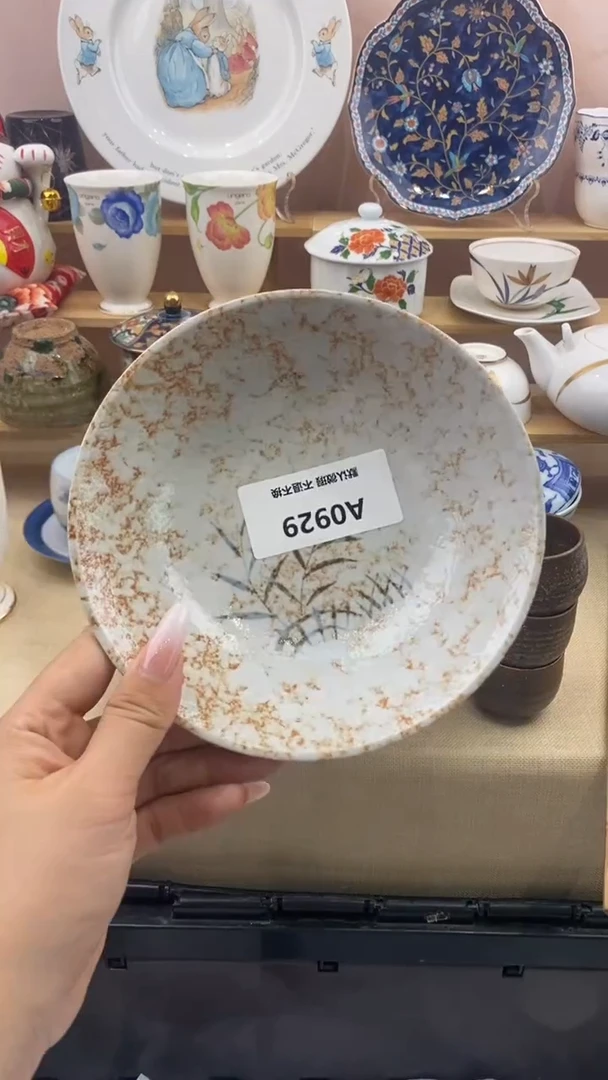 其他3*9小香瓷器 满20包邮