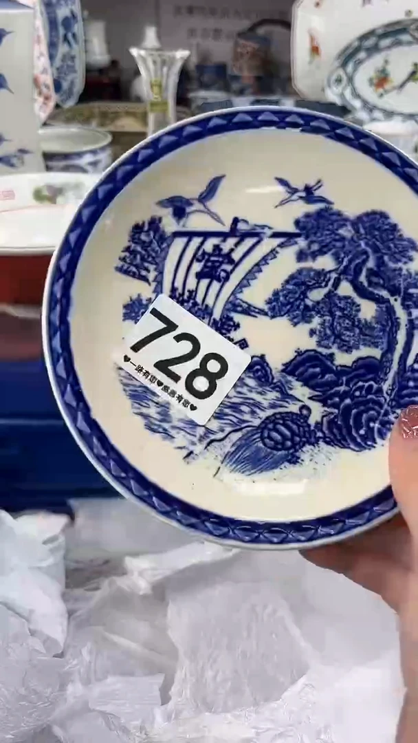 杨*洋728..........