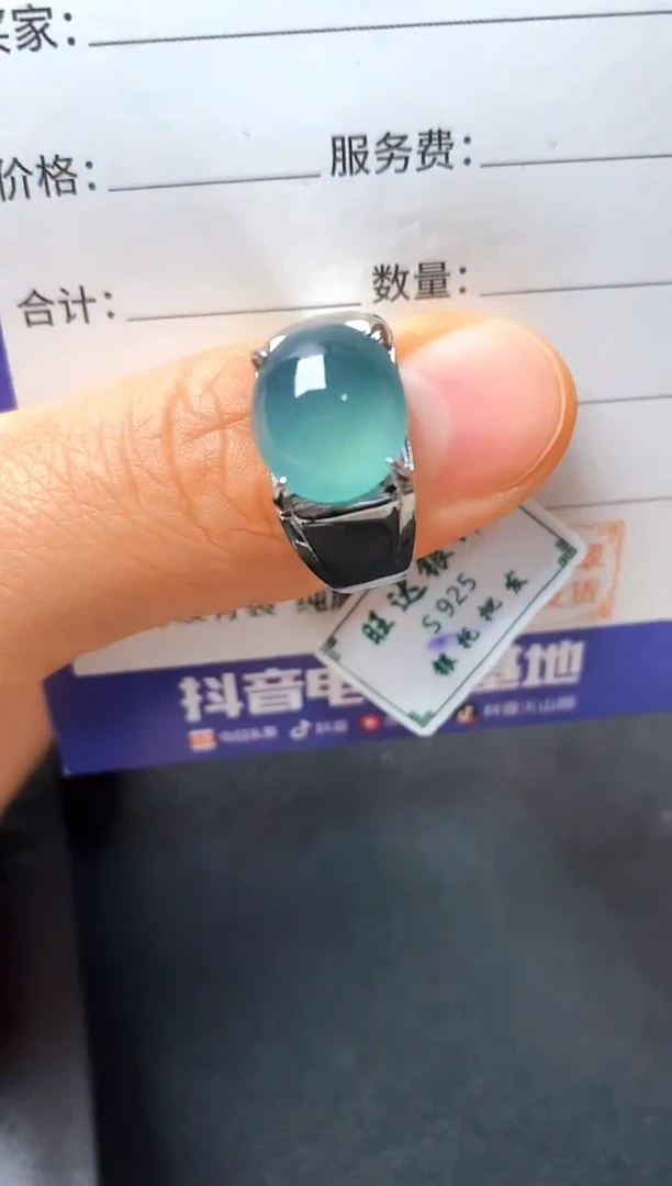 银S925镶嵌戒指翡翠222222