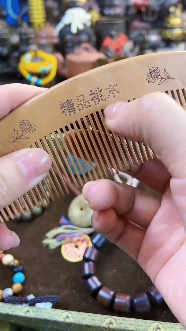【闪购商品】风车木（黑檀木）1