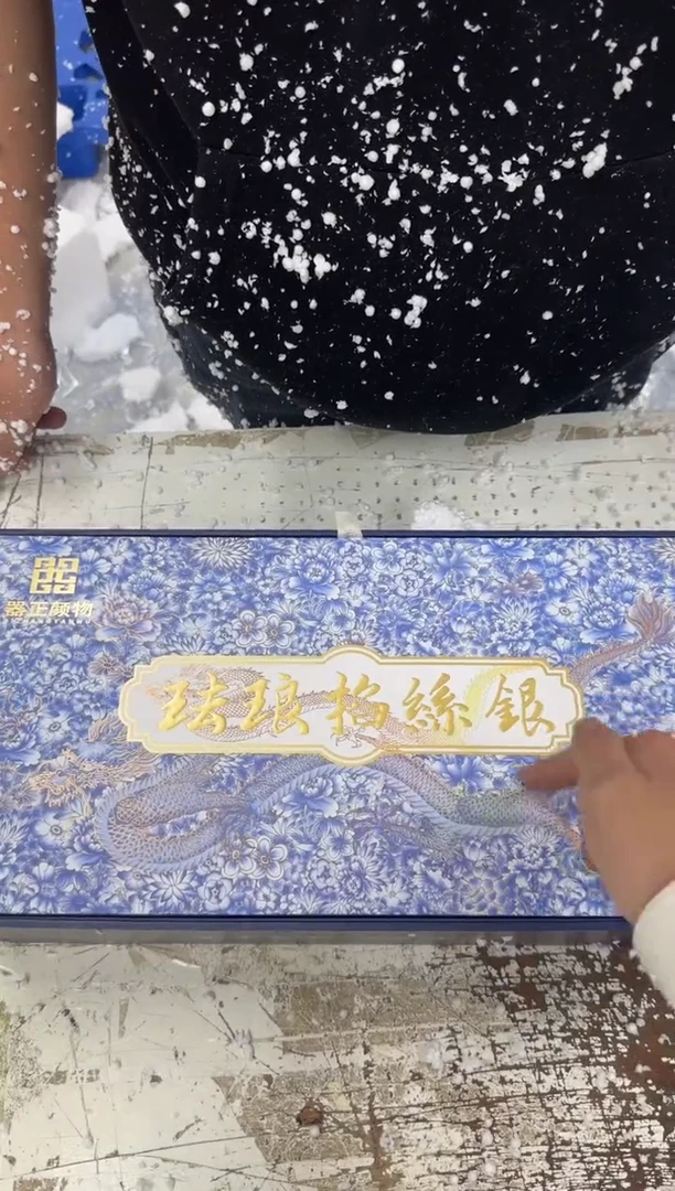 其他@@@@@@@@@@@@@@@T590