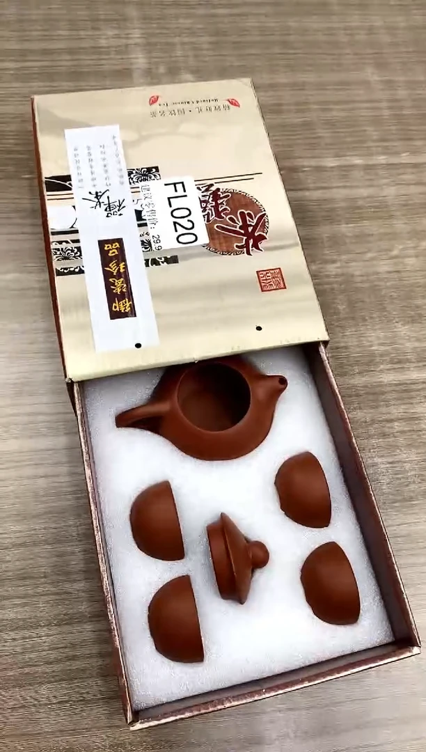 【福利】【茶具】@@@20