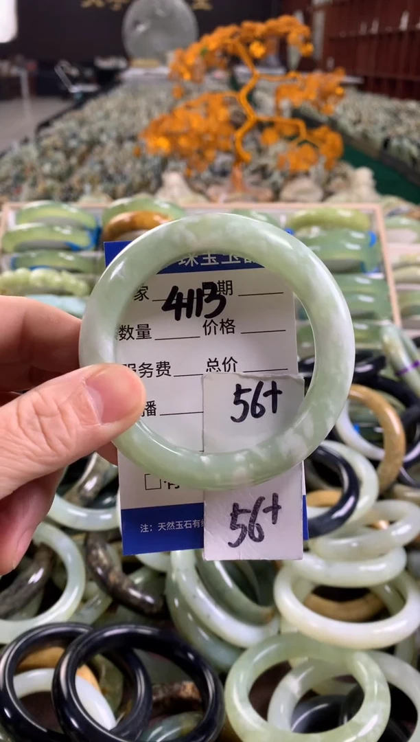 未镶嵌蛇纹石玉手镯4113
