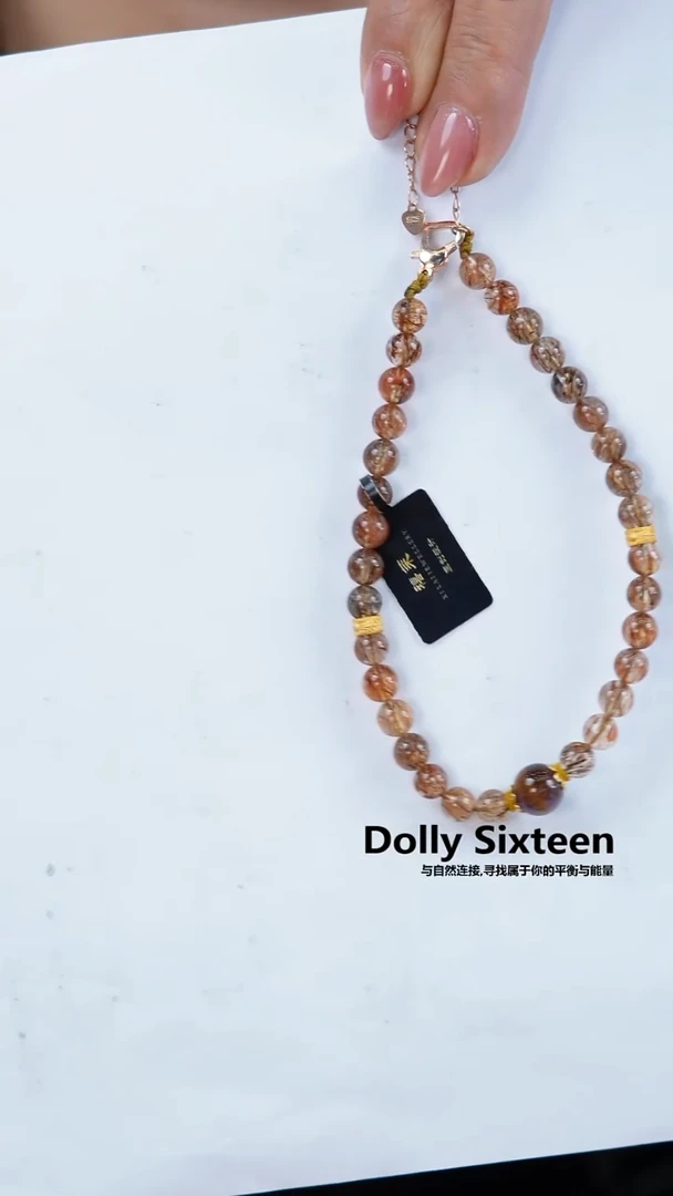 【闪购商品】水晶L脚链未镶嵌DIY多样式随机发一