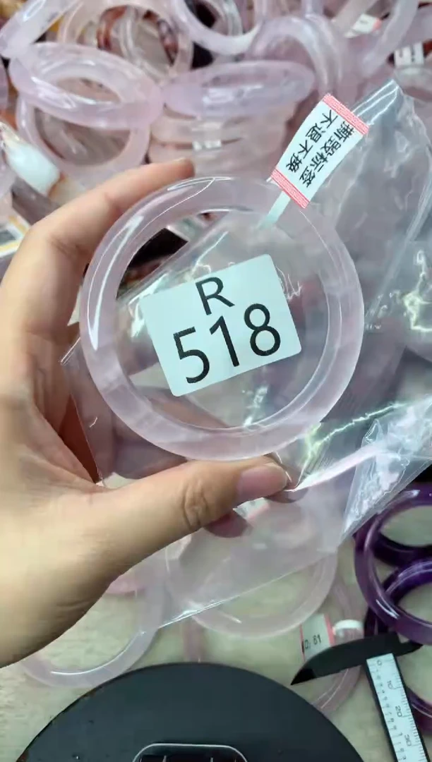 未镶嵌手镯水晶R518-61