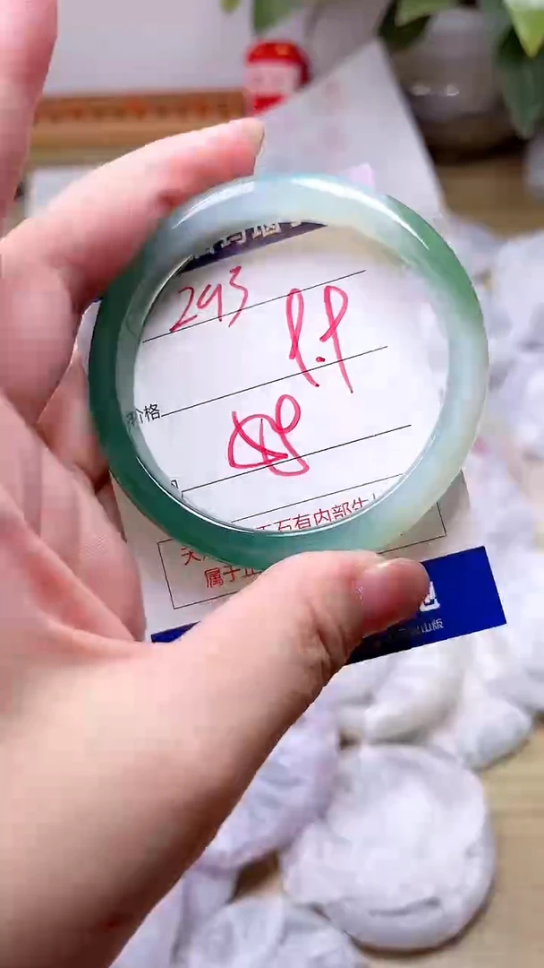 玛瑙/玉髓手镯未镶嵌293
