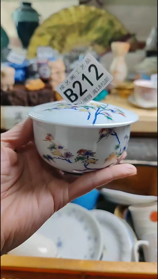 瓷片瓷片瓷片瓷片