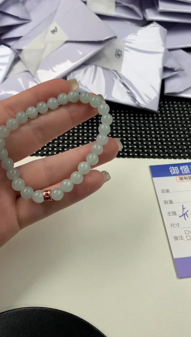 【闪购商品】翡翠手串未镶嵌天然翡翠 28