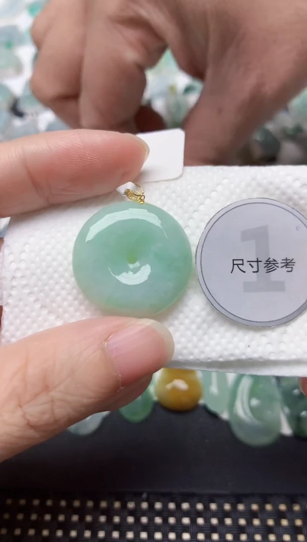 颈饰18K金镶嵌翡翠天然缅甸A货翡翠