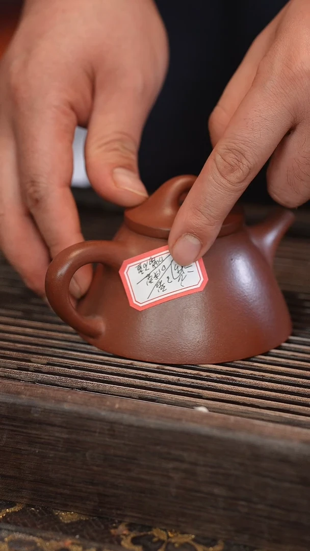 茶壶紫砂大 瑕疵