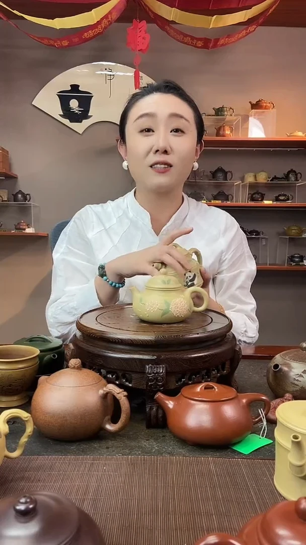 茶壶紫砂绣球容天 本山绿泥