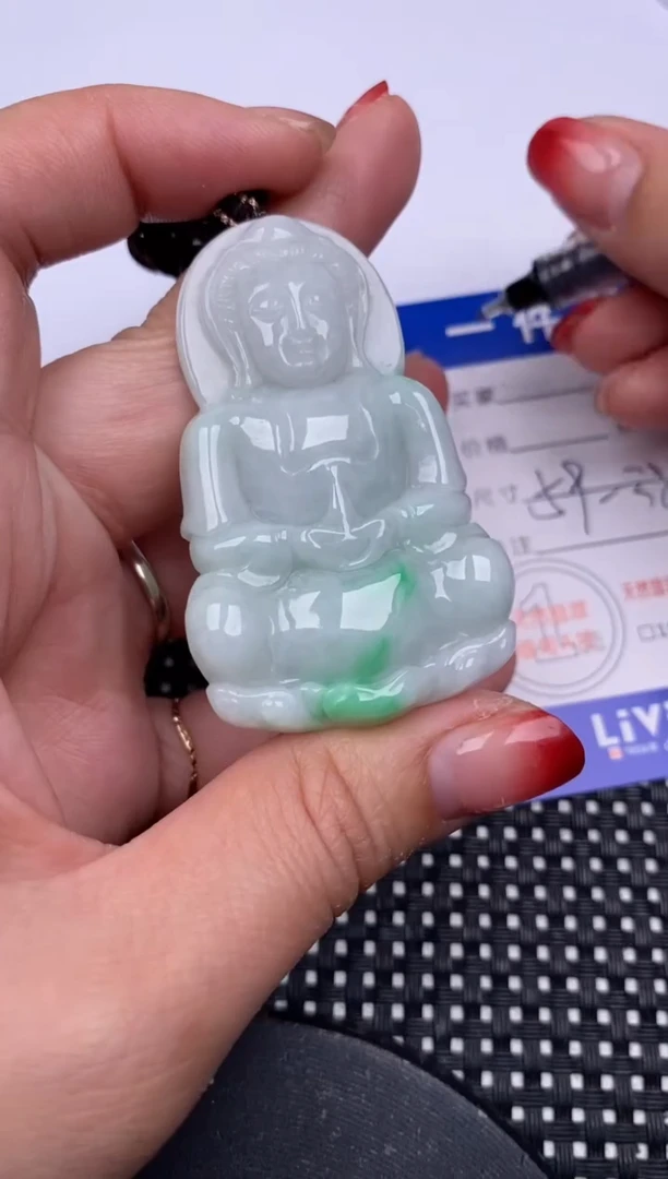 【闪购商品】翡翠颈饰未镶嵌挂件