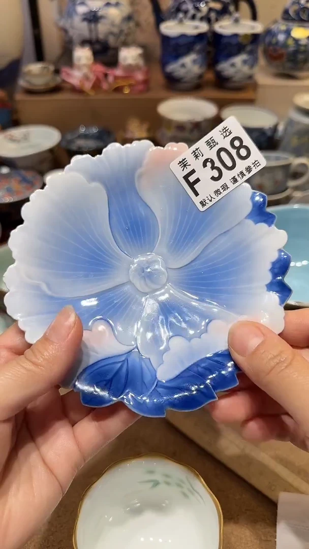 瓷片w***3茉莉甄选一号商品308