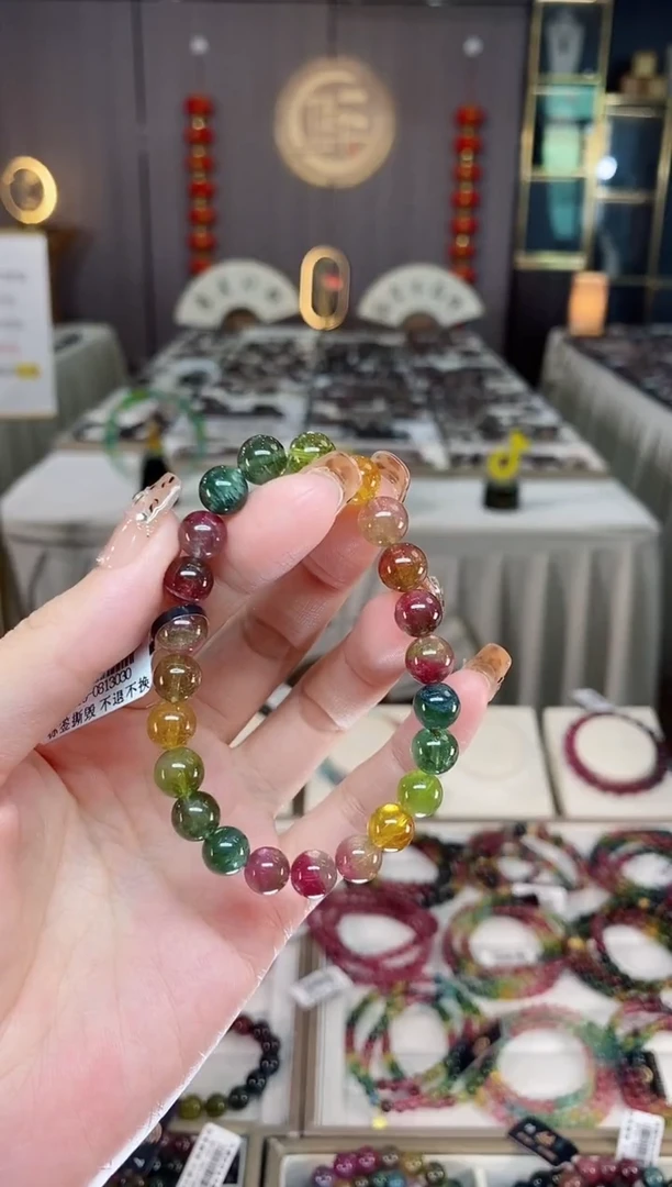 未镶嵌老矿碧玺单圈手串8mm+碧玺dan多样性发货一条