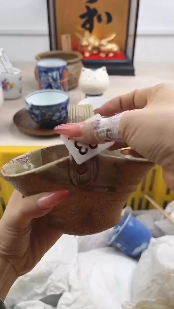 【闪购商品】瓷片983，，，，，，