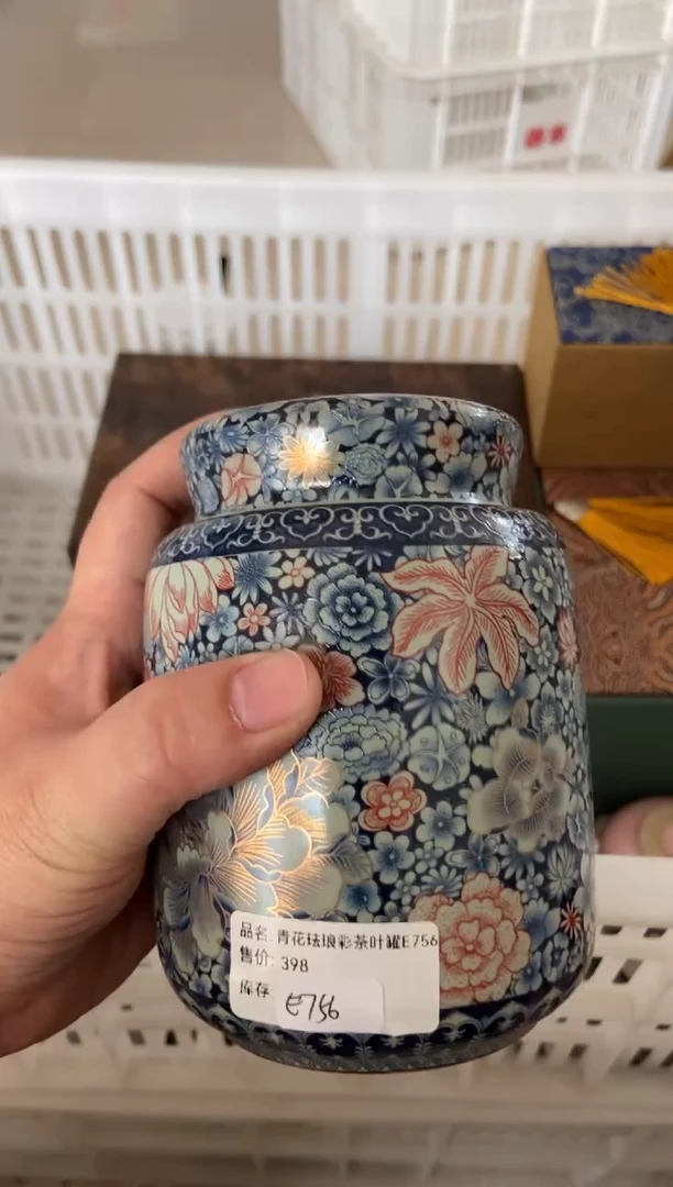 无运费险有瑕疵的摄影的产品有使用过的痕迹有点脏介意勿拍
