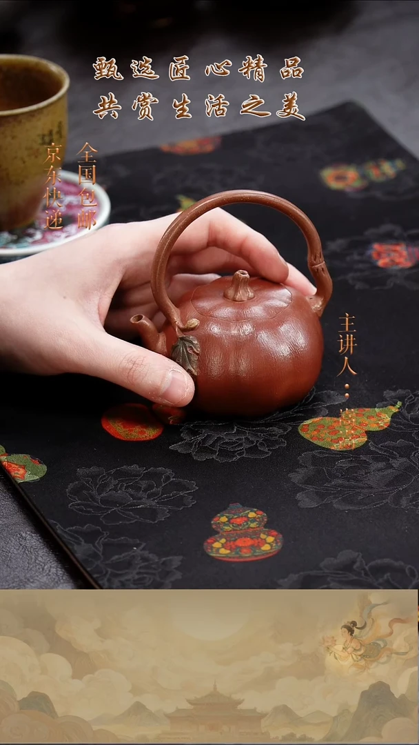 茶壶紫砂茶壶035