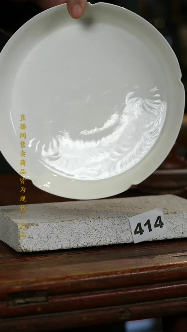 瓷片标题标题标题标题