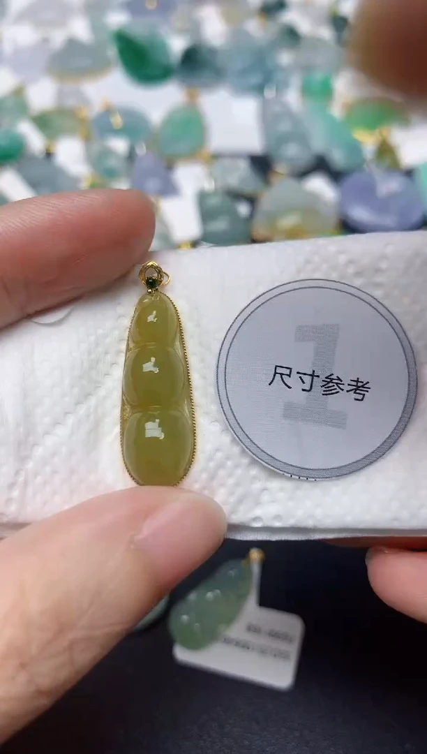 颈饰18K金镶嵌翡翠天然缅甸A货翡翠