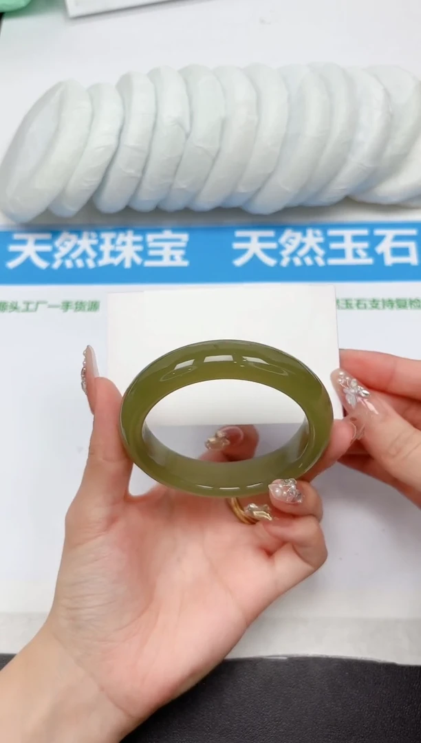 未镶嵌手镯石英质玉348-56.0
