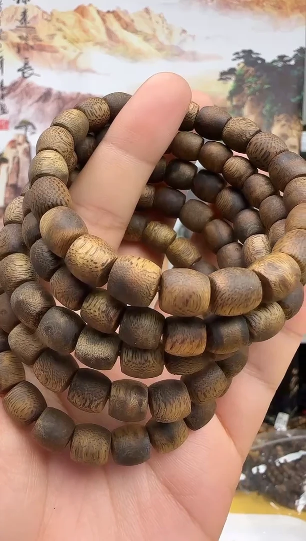 沉香沉香碎屑奇楠白奇虫漏单鼓卡8宠粉多样性发一