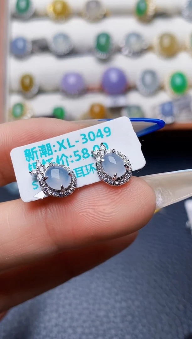 银S925镶嵌戒指翡翠2846