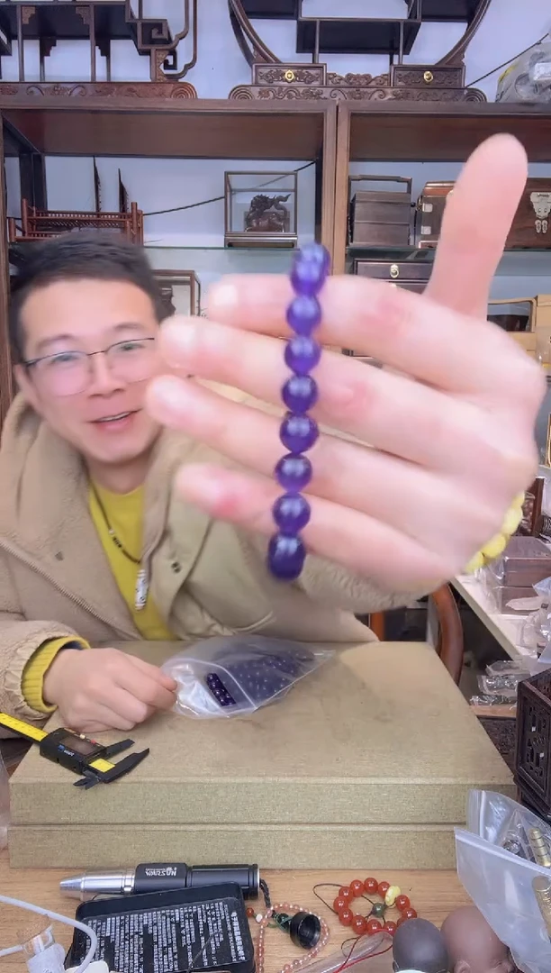 【闪购商品】乌木类书架539紫水1.0单圈手串