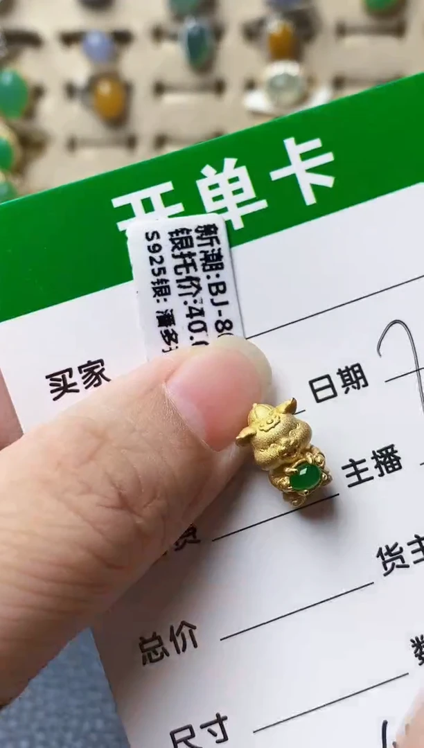 银S925镶嵌戒指翡翠农***莉0414