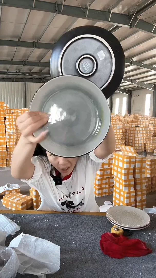 陶瓷家用餐具  冰裂釉2支