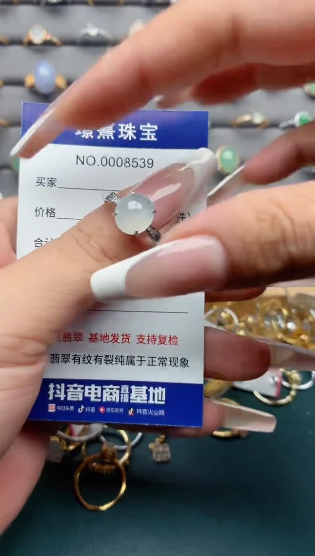 银S925镶嵌戒指翡翠.