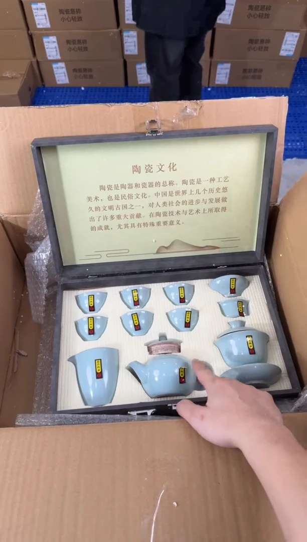 器度茶器甄选清货商品链接@@T104