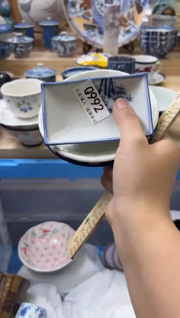 【闪购商品】瓷片992qqqqqqqqqqqq