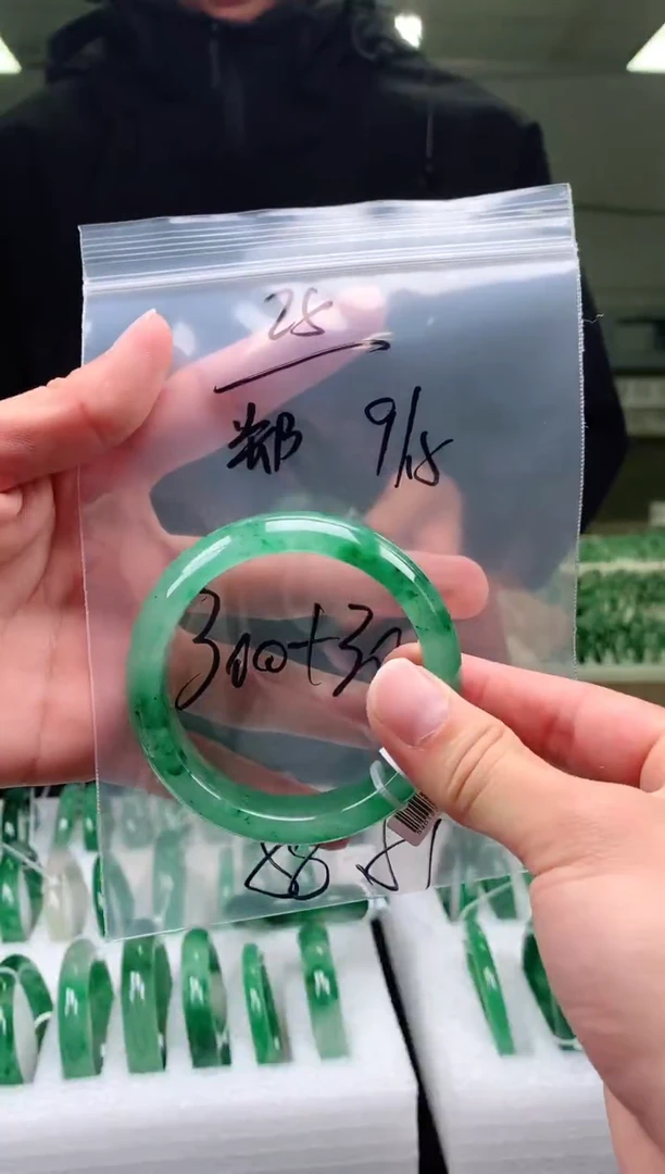 未镶嵌非洲翠手镯石英质玉独**二非洲翠手镯57-58-59圈口25号
